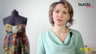 Швейная машинка. Видео урок 10 от Burda: работа с косой бейкой #1
