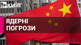 Китай ніколи не застосовуватиме ядерну зброю першим, - МЗС