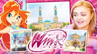 The Forgotten Winx Club Theme Park (Rainbow Magicland Winx Club Historical Review) | ALIM0RI