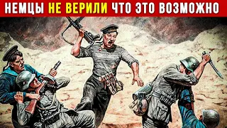 ИСТОРИЯ ТАКОГО НЕ ЗНАЛА! Советские десантники против СОТЕН немцев