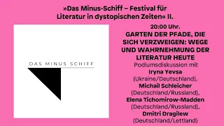 »Das Minus-Schiff – Festival für Literatur in dystopischen Zeiten« II