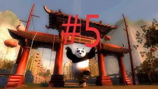 Kung Fu Panda: The Videogame (PC) [1С] [RUS] (100%)-#5-Озеро слез