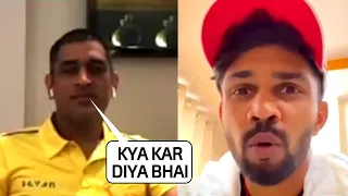 MS Dhoni congratulates Ruturaj Gaikwad on Video call after smashed 7 sixes in 1 over in Vijay Hazare