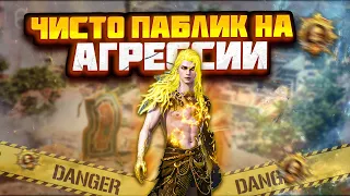 КОШМАРИМ НА ЭРАНГЕЛЕ☠️СТРИМ С ВЕБКОЙ В ПАБГ МОБАЙЛ❗PUBG MOBILE СТРИМ