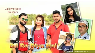 Dil de diya hai | Cover song |Anand raj Anand|Sudip Acharjee |Hindi Musical Short film| A Sad 💔story