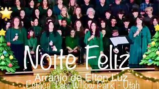 Noite Feliz |🎄✨Quarteto Feminino SUD