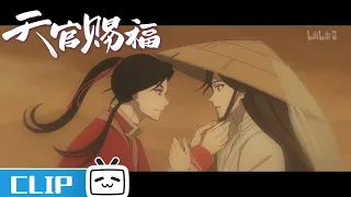 三郎扶摇意见不合 谢怜被风沙卷上天......《天官赐福》EP6花絮