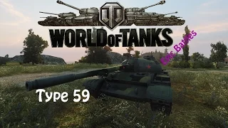 WOT EPIC BATTLE- Type-59(Ramming for Victory)