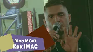 Dino MC47 - Как IMAC (LIVE Брать живьём на о2тв)