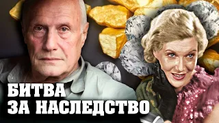 Наследство Любови Орловой, Александра Пороховщикова. Битва за наследство