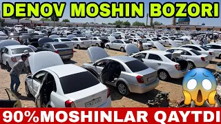 DENOV MOSHIN BOZORIDAN SOTILGAN VA QAYTGAN MOSHINLAR NARXLARI 02.06.2024