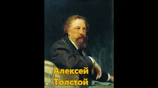 Соколов Толстой Море и сердце Иван Козловский