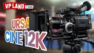 How the URSA Cine 12K uses AI to get metadata from ANY lens [NAB 2024]