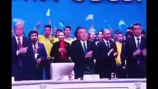 Назарбаев пустил слезу на съезде партии 23 апреля 2019