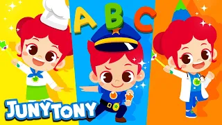 Alfabeto de Trabajos en Inglés | Trabajos y Profesiones | ABC Inglés | JunyTony en español