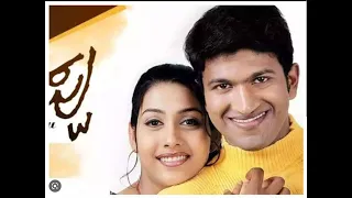 Taliban alla alla mp3 song from appu kannada movie