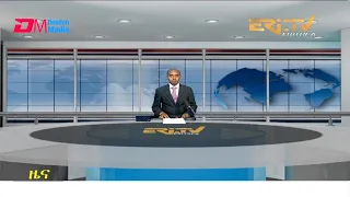 Midday News in Tigrinya for August 9, 2021 - ERi-TV, Eritrea