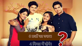 YRKKH Quiz: Test Your Knowledge with 6 Exciting Questions!