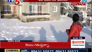 Heavy Snow Fall In Jammu Kashmir : TV5 News