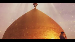 نعیم فریدی - قوالی - سلام یا حسین [ویدئوی رسمی]