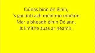 An Dreoilín Lyrics