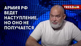 "Большое наступление" РФ. Зачем Кремлю Янукович и Медведчук? Интервью с Шейтельманом