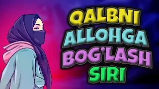 Абдуллоҳ домла - Қалбни Аллоҳга боғлаш / Abdulloh domla - Qalbni Allohga bog'lash