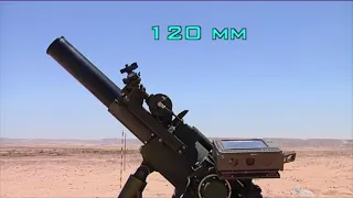 ELBIT SYSTEM CARDOM MORTAR /MORTERA/MORTIER/迫击炮/HARÇ KABUĞU/ ARGAMASSA 120MM
