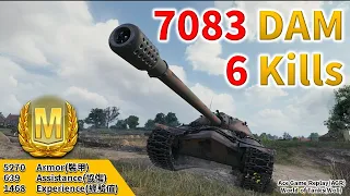 IS-7-Ace Tanker-Tier 10-World of Tanks(wot) #tank #wot #agr #ace #game #replay