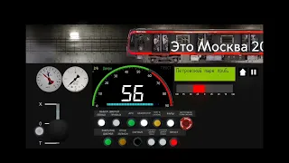 Обзор Симулятор Московского Метро 2D (💥Новая версия💥) ( 2 часть)