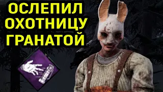 СМЕНИЛ ПЕРКИ - СВЕТОВАЯ ГРАНАТА! - Dead by Daylight / Дед бай Дейлайт