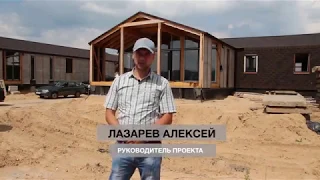 Строительство одноэтажных каркасных домов на берегу р. Волга