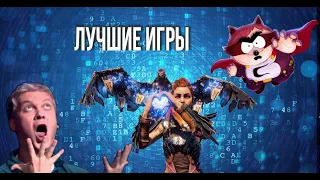 Мой топ 10 лучших игр уходящего поколения PlayStation 4