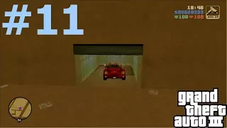 GTA 3 - Телефонная миссия №11 - Машины банд Gangcar Round Up