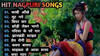 Old is Gold🔥Nagpuri🔥Khortha Song। Khortha Song #santoshdeshwali#KhorthaSong #NagpuriSong #Jharkhandi