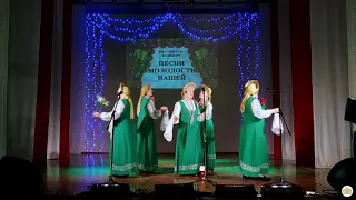 Ансамбль русской песни «Нововятские молодушки» - "Сенокосная пора"