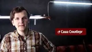 ЛАРИН ПРОТИВ — Саша Спилберг анонс, 18+