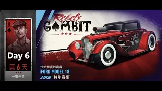 Ford Model 18 | Rebel's Gambit | Need For Speed: No Limits | Day 6