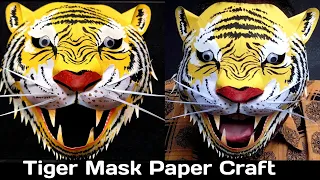 How to make Tiger Mask with Paper at Home. Tiger Mask Craft. #animalMask #tigerCostume #ckartdesign