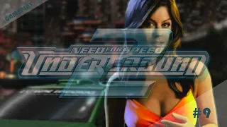 NFS Undergroud 2 GAMEPLAY URL With the bests