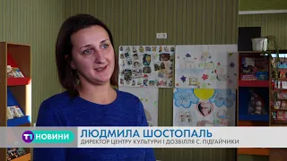 Культурна революція