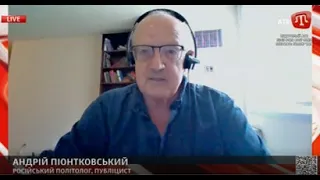 Зеленский делает все, что требует Путин, а Коломойский ведет Украину к дефолту — Пионтковский