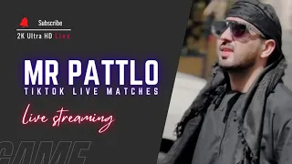 Mr Pattlo TikTok Live Matches | Mr Pattlo Live | Tiktok Live | 2k Ultra HD | 26 March, 2024 🎮🔥