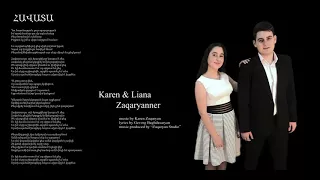 Karen & Liana Zaqaryanner -  "Havata "