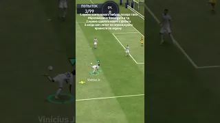 туториал,как забить скорпионом в FIFA 23 Mobile