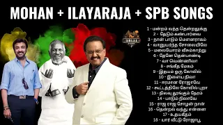 Mohan Songs with Ilayaraja and SPB Tamil Songs Combo Collections - TAMIL