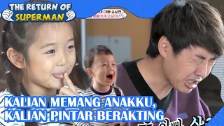 Kalian Memang Anakku, Pintar Berakting|The Return of Superman |SUB INDO|210808 Siaran KBS WORLD TV|