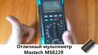 Отличный мультиметр Mastech MS8229