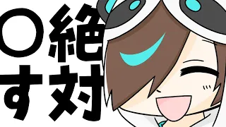 Nakamu VS シャークん【ワイテルズ】【切り抜き】