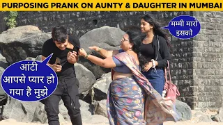 Aunty Aapse Pyaar Ho Gya Hai Prank On Aunty Daughter By Kapish Jangra With New Twist